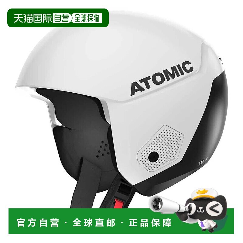 ATOMIC Redster 头盔 中性