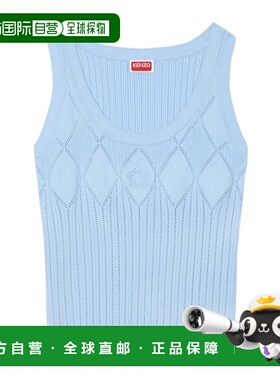 KENZO 女士背心吊带 FF62TO6143CW63 AW2025 蓝色 纹理背心