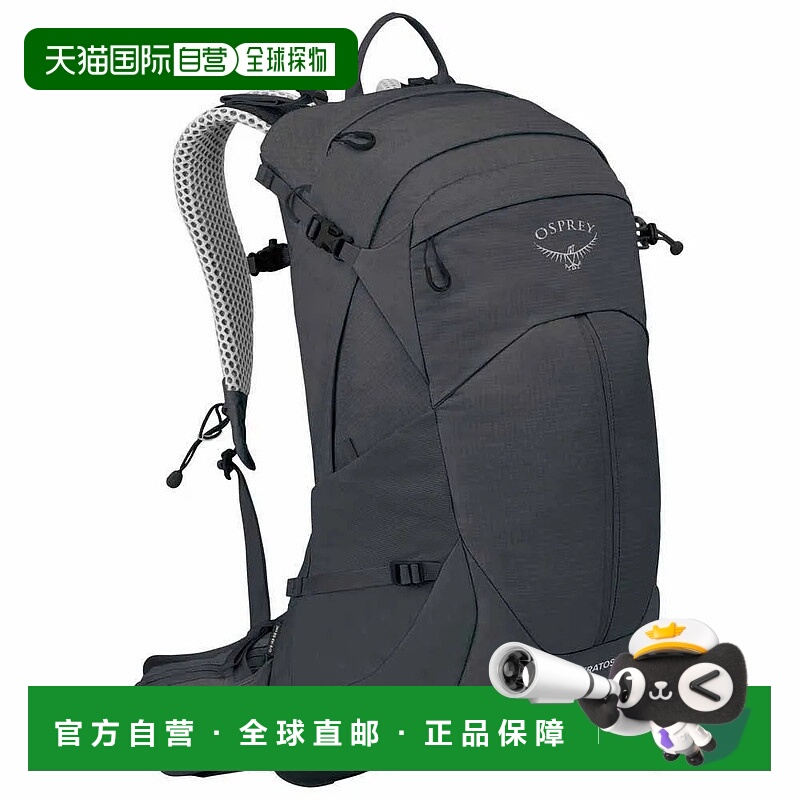 OSPREY Stratos 24L 背包 中性