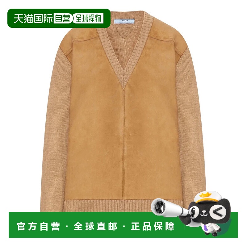 1h可退 PRADA 女士皮衣 P24T2BSOOO173PF0C59 AW2025 卡其色