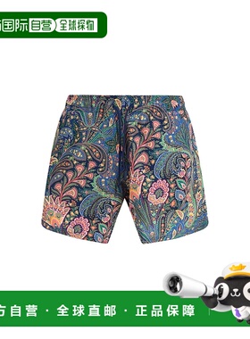 1h可退 潮奢 Etro 艾特罗 男士 Roma a placed 印花泳裤 MRPB0001