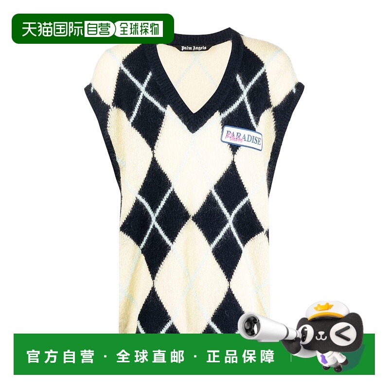 PALM ANGELS 男士针织衫 PMHZ002S23KNI0011019 SS2023