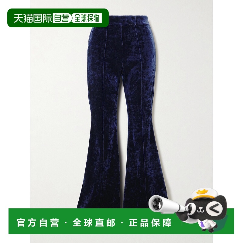 1h可退 潮奢 ALEX PERRY 女士 弹力天鹅绒喇叭长裤 P0098RE25Midn