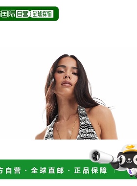 1h可退 潮奢 New Look 纽洛克 女士 钩花比基尼下装(黑色)