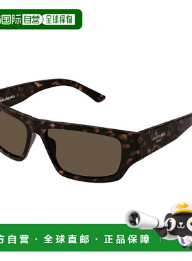 BALENCIAGA 男士眼镜 BB0366S002 CO 黑色巴黎世家太阳镜