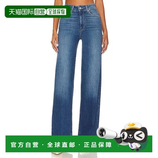 牛仔裤 潮奢 Sasha 女士 8170B616640 Paige