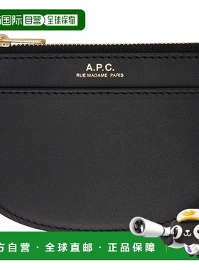 1h可退 潮奢 A.P.C. 女士 黑色 Demi-Lune New Coin 卡包 PXAWVF6