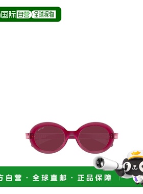 GUCCI 女士眼镜 GG1722SA004 SS2025 红色 全框太阳镜