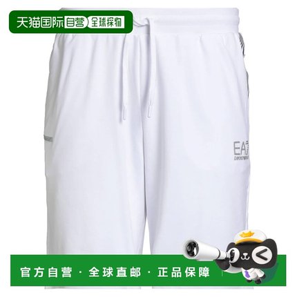 1h可退 潮奢 Ea7 男士 短裤