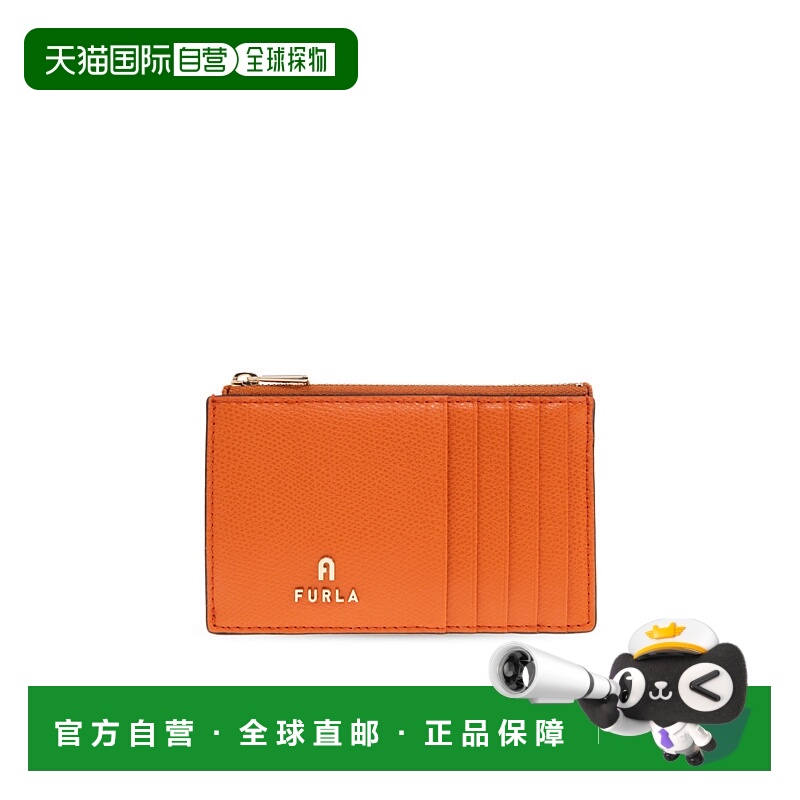 1h可退 FURLA 女士卡包 WP00310ARE000PAPRIKA AW2025 橙色