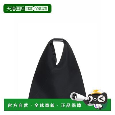 MM6 MAISON MARGIELA 女士斜挎包 S54WD0039P6414T8013手提包