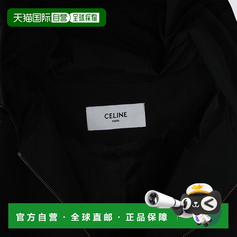 CELINE 女士卫衣 RV167096838NO SS2026 黑色 NYLON WINDBREAKER