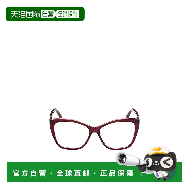 1h可退 MAX MARA 女士眼镜 MM5036066 CO 红色 全框平光镜