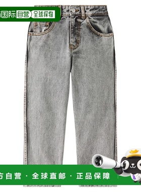 1h可退 潮奢 Molo 男童 Aiden 直筒牛仔裤童装 grey灰色 舒适时尚