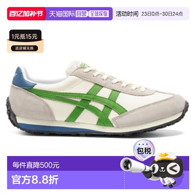 Onitsuka Tiger|EDR 78跑鞋鬼塚虎运动鞋1183B411-102越野跑鞋