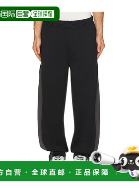 1h可退 潮奢 On 男士 x Ikon 长运动裤 1UF30090106