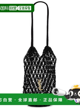 1h可退 潮奢 Saint Laurent 圣罗兰 女士 Cassandre 標誌牌大手提