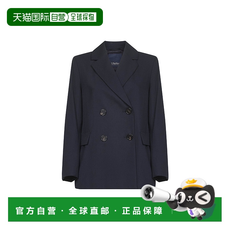 1h可退 S MAX MARA 女士大衣 2529046051600ESTER001 AW2025