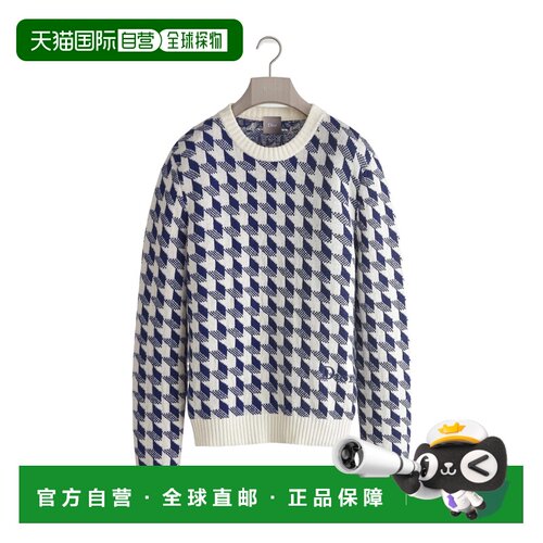 CHRISTIAN DIOR 男士针织衫 683M661A2032C085 SS20支付后1h可退