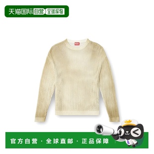 潮奢 仿旧效果镂空针织套衫 Diesel 男士 A178680AKB 迪赛 1h可退