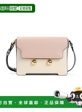 MARNI 女士斜挎包 SBMP0195U1P6948ZO878 SS2025花色手提包单肩包