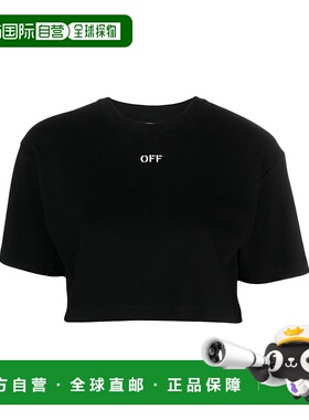 OFF-WHITE 男士T恤 OWAA081C99JER0041001 CO 黑色