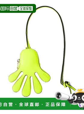 MSGM 女士钱包 3447MX13237248 SS2023 黄色 Hand coin case