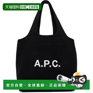 1h可退 潮奢 A.P.C. 男士 黑色 Ninon 托特包 WOARVM61565