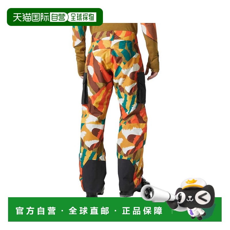 HELLY HANSEN ULLR D 裤子 男士休闲海丽汉森休闲裤束脚裤