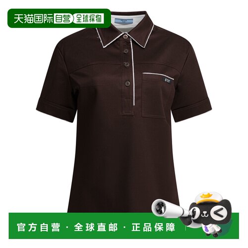 PRADA 女士POLO衫 P963N173LF0192SOOO SS2026 棕色
