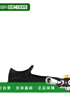 PRADA 女士运动鞋 1F1110F050YZUF0002 SS2025 黑色