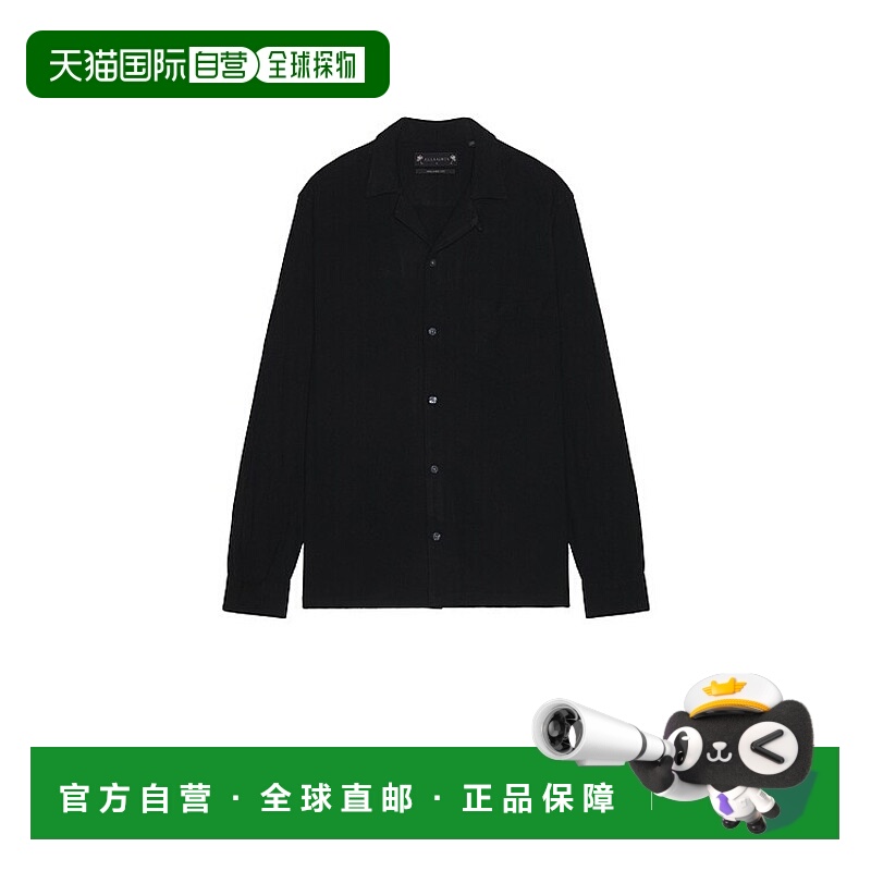 1h可退 潮奢 Allsaints 男士 Cudi 长袖衬衫 M074SB