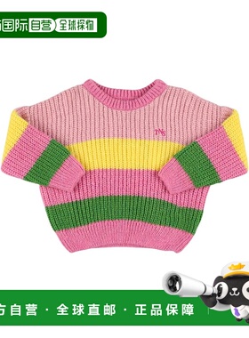 1h可退 潮奢 The New Society 女童 条纹腈纶混纺针织毛衣童装