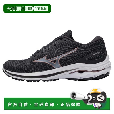 美津浓|LADIES WAVE INSPIRE 18 WAVEKNIT运动鞋J1GD221344