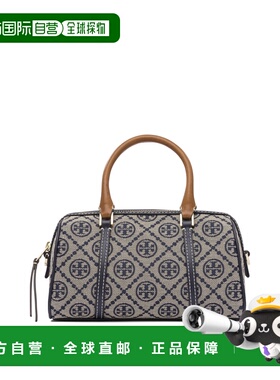 TORY BURCH 女士斜挎包 170417405 CO 灰色 T Monogram Baller Ba