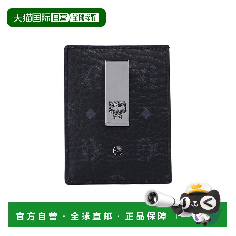 MCM 男士钱包 MXCAAVI02BK001 SS2025 黑色 徽标卡包