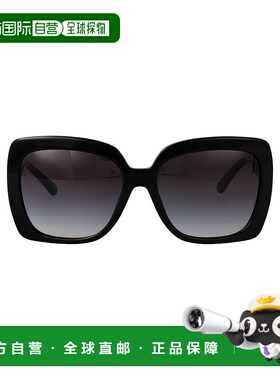 1h可退 潮奢 Michael Kors 迈克高仕 女士 黑色醋纤太阳眼镜 0MK2