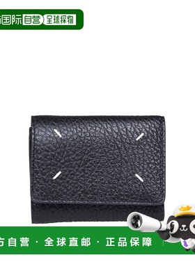 MAISON MARGIELA 女士饰品 SA3UI0010P4455T8013