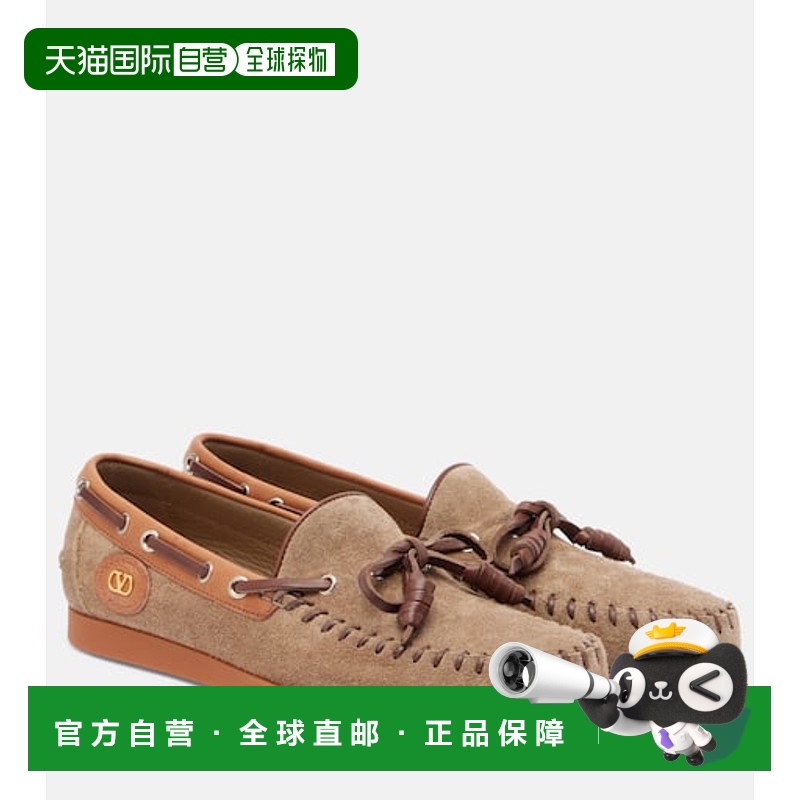1h可退 潮奢 Valentino 华伦天奴 女士 Palm Avenue 绒面革船鞋