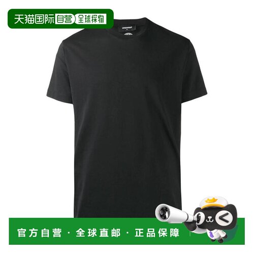 1h可退 奢淘 Dsquared2 字母印花休闲T恤 男 S74GD0600S22844短袖