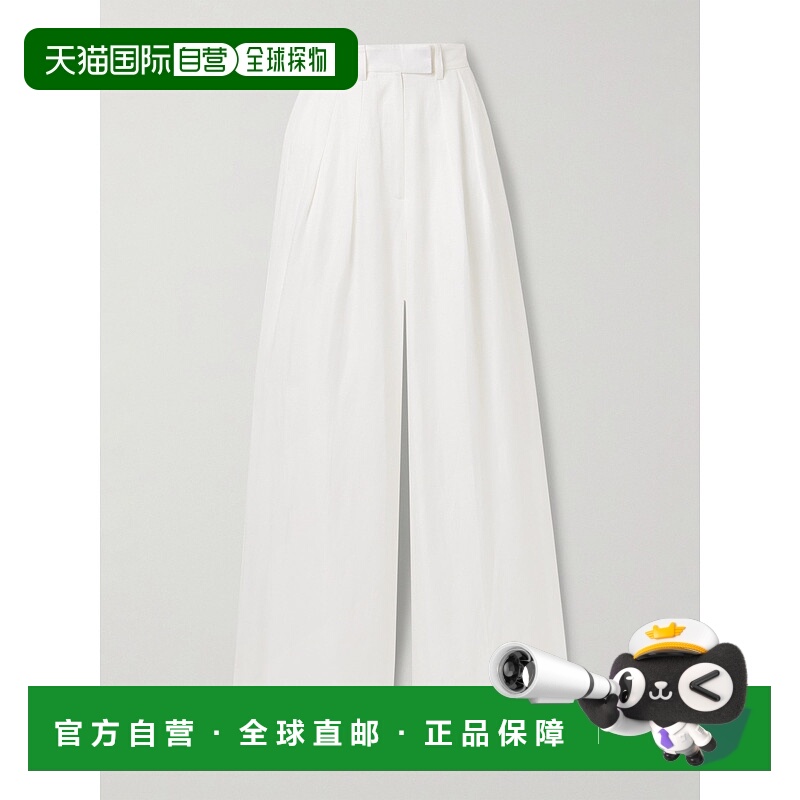 1h可退 潮奢 ANINE BING 女士 Lou 褶裥梭织阔腿裤 A0310619IVY26