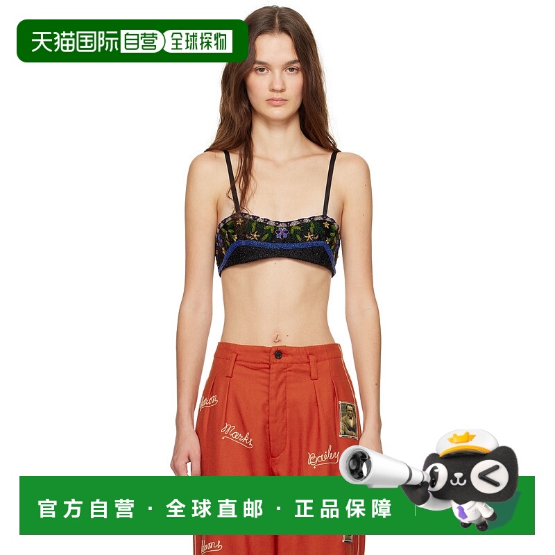 1h可退 潮奢 Bode 女士 多色 Deco Collage 文胸 WRF24UP013