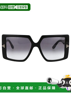 1h可退 TOM FORD 女士眼镜 FT079001BSUNGLASSES SS2025太阳镜