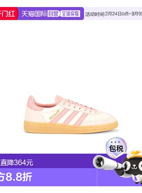 1h可退 潮奢 Adidas 女士 Handball Spezial 鞋靴 JR3645运动鞋
