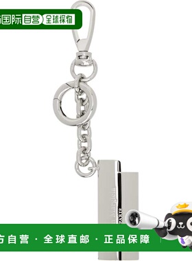 1h可退 潮奢 Maison Margiela 马丁 马吉拉 男士 Metal Lighter C