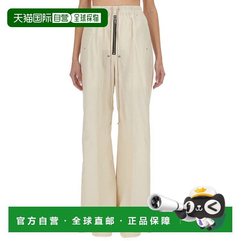 1h可退 潮奢 rick owens 瑞克 欧文斯 女士 阔腿裤 RP01E7361P41