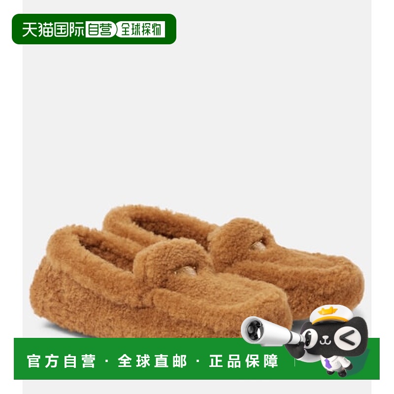 1h可退 潮奢 Prada 普拉达 女士 毛羊皮开车乐福鞋