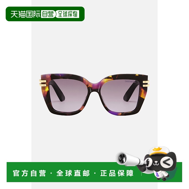1h可退 潮奢 DIOR 迪奥 女士 C S1I 太阳眼镜 CDIRS1IXR2