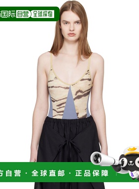 1h可退 潮奢 Baserange 女士 蓝色 & 驼色 Net 连体衣 BSNEBLSP26