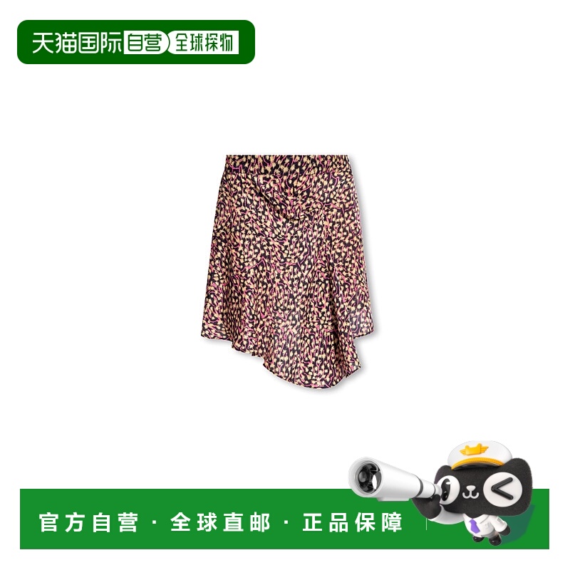 1h可退 ISABEL MARANT 女士半身裙 JU0166FBB1J03IFADEDNIGHT真丝